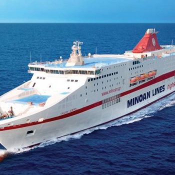 Viaggio in nave Ancona - Mykonos