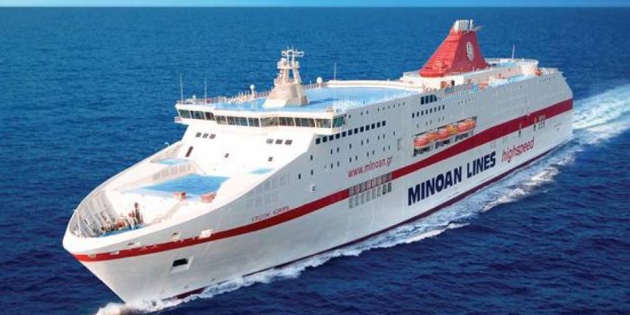 Viaggio in nave Ancona - Mykonos